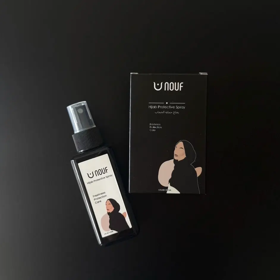 Hijab protector حماية